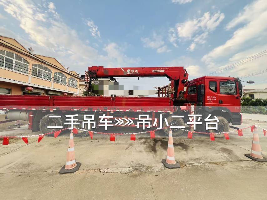 吊小二